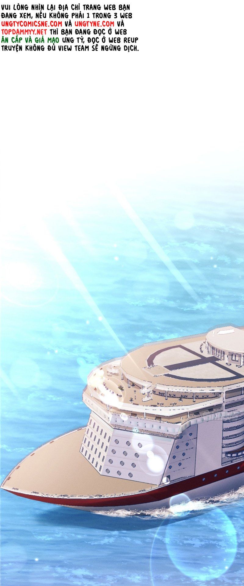 Tôi Hoài Nghi Ảnh Đế Đang Theo Đuổi Tôi Chapter 206 - 11