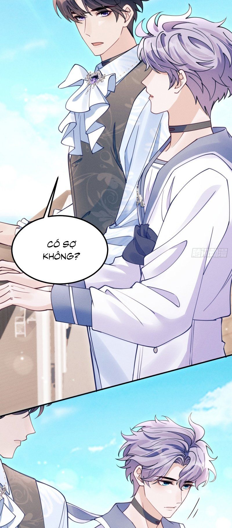Tôi Hoài Nghi Ảnh Đế Đang Theo Đuổi Tôi Chapter 206 - 24