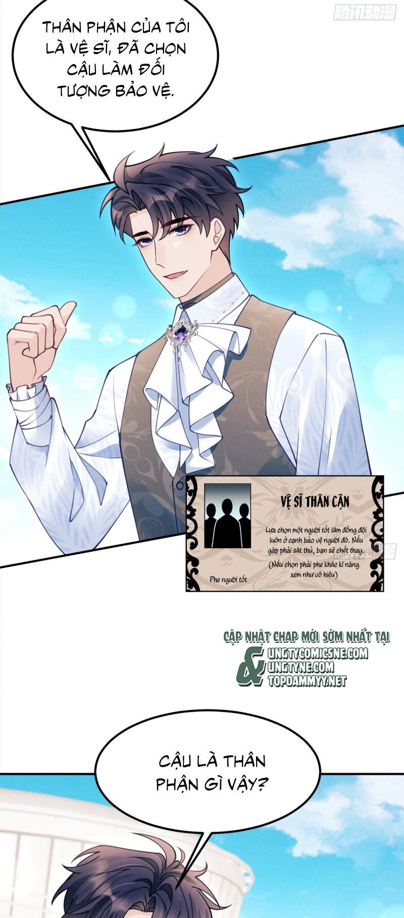 Tôi Hoài Nghi Ảnh Đế Đang Theo Đuổi Tôi Chapter 206 - 30