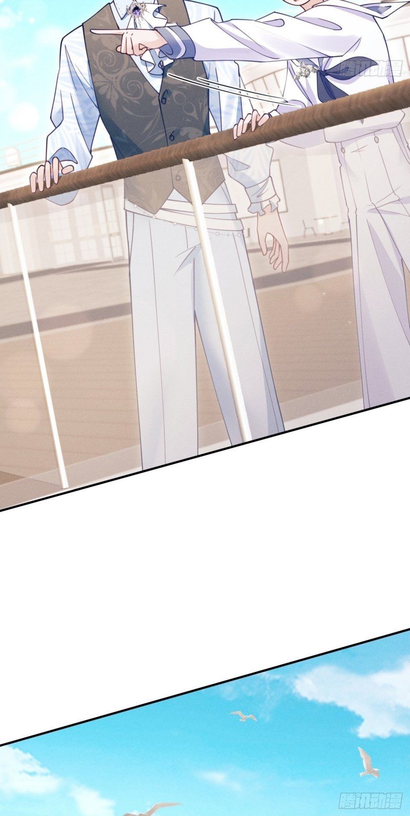 Tôi Hoài Nghi Ảnh Đế Đang Theo Đuổi Tôi Chapter 206 - 35