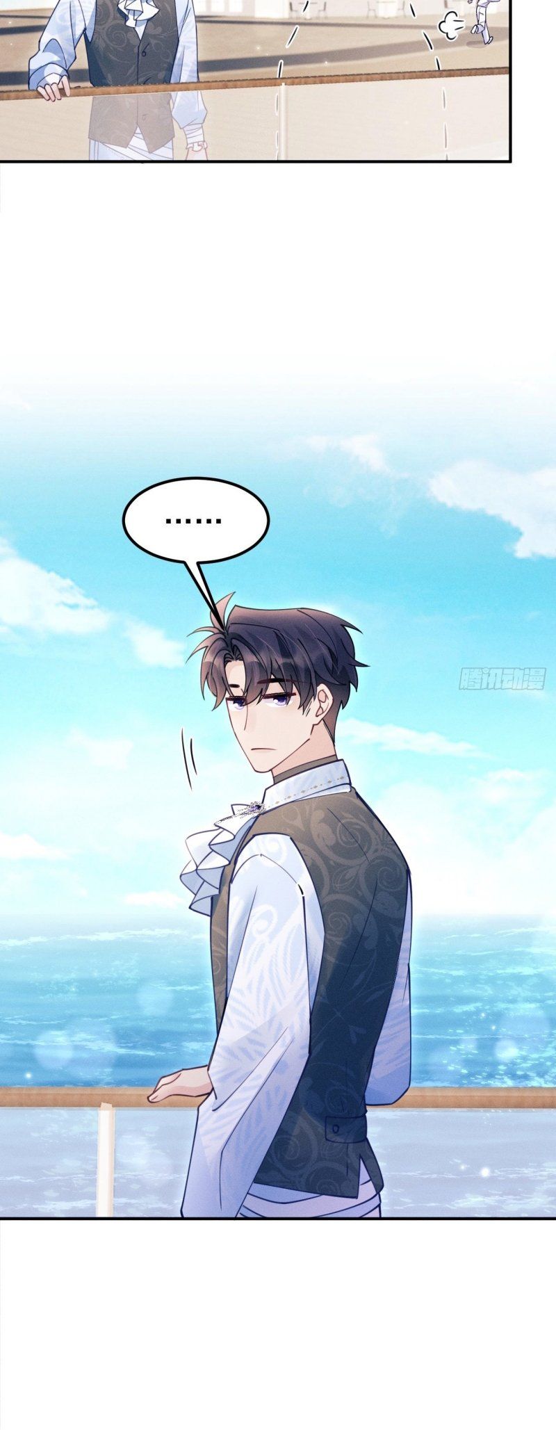 Tôi Hoài Nghi Ảnh Đế Đang Theo Đuổi Tôi Chapter 206 - 37