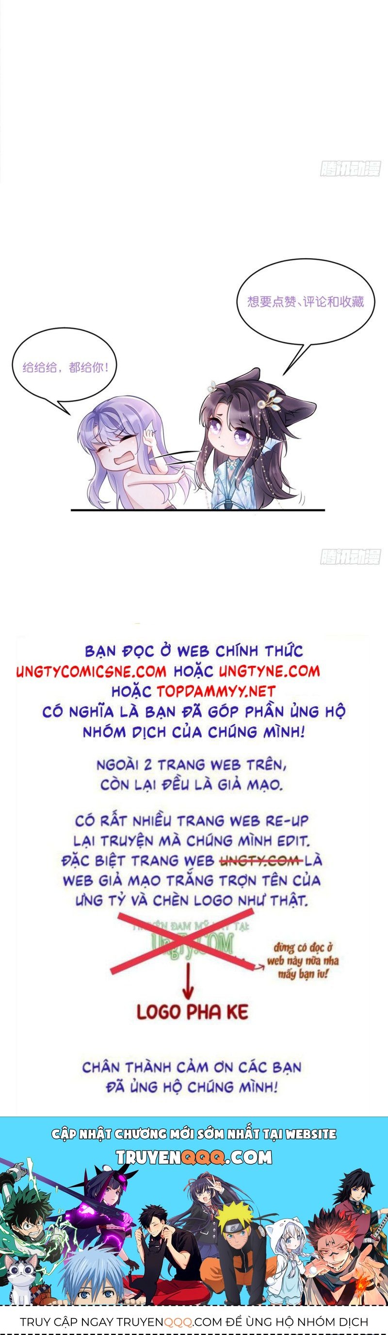 Tôi Hoài Nghi Ảnh Đế Đang Theo Đuổi Tôi Chapter 206 - 38