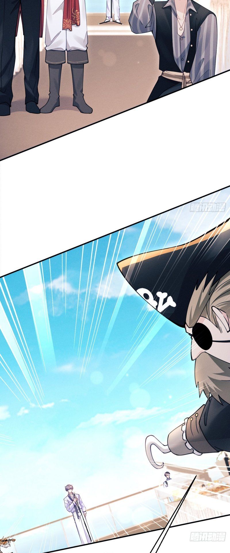 Tôi Hoài Nghi Ảnh Đế Đang Theo Đuổi Tôi Chapter 206 - 7