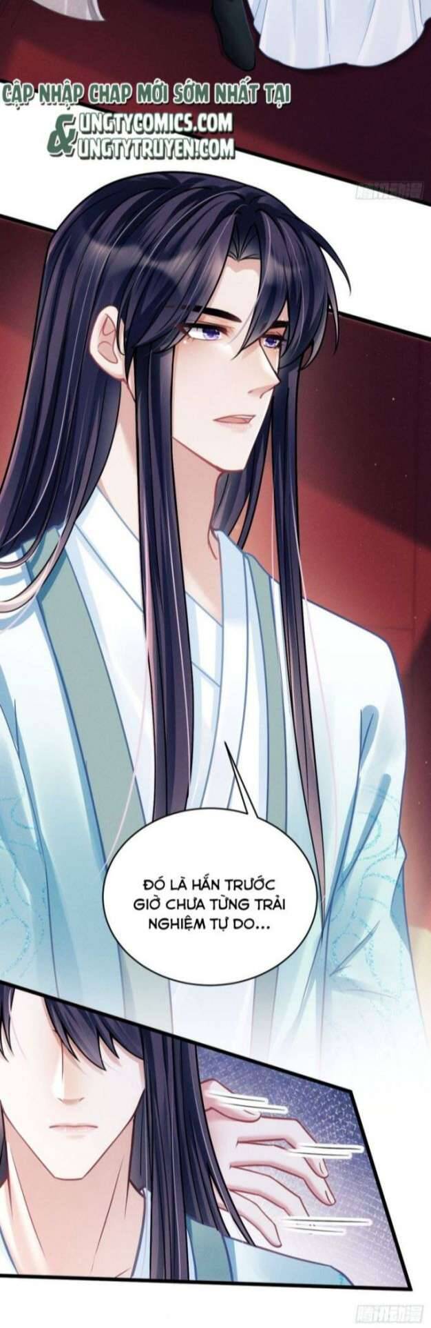Tôi Hoài Nghi Ảnh Đế Đang Theo Đuổi Tôi Chapter  22 - 11