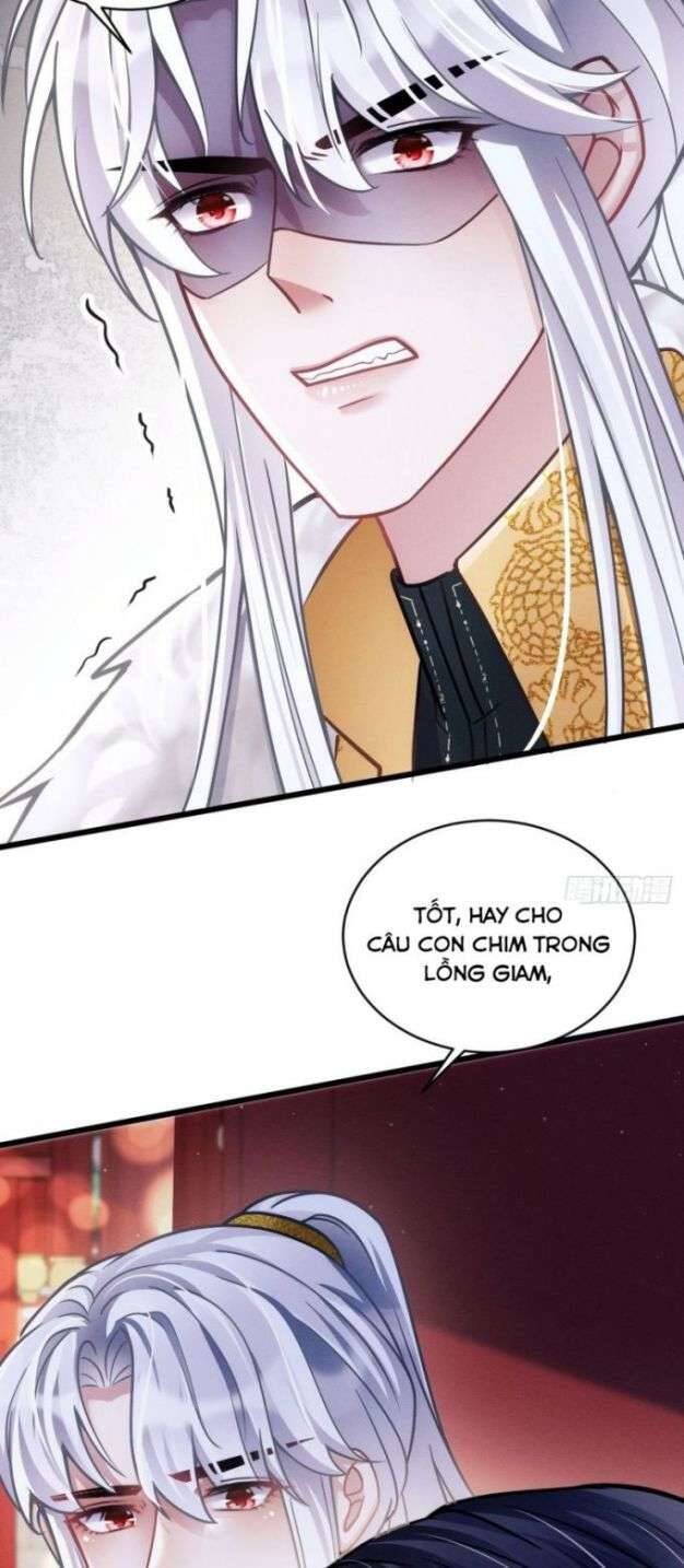 Tôi Hoài Nghi Ảnh Đế Đang Theo Đuổi Tôi Chapter  22 - 16