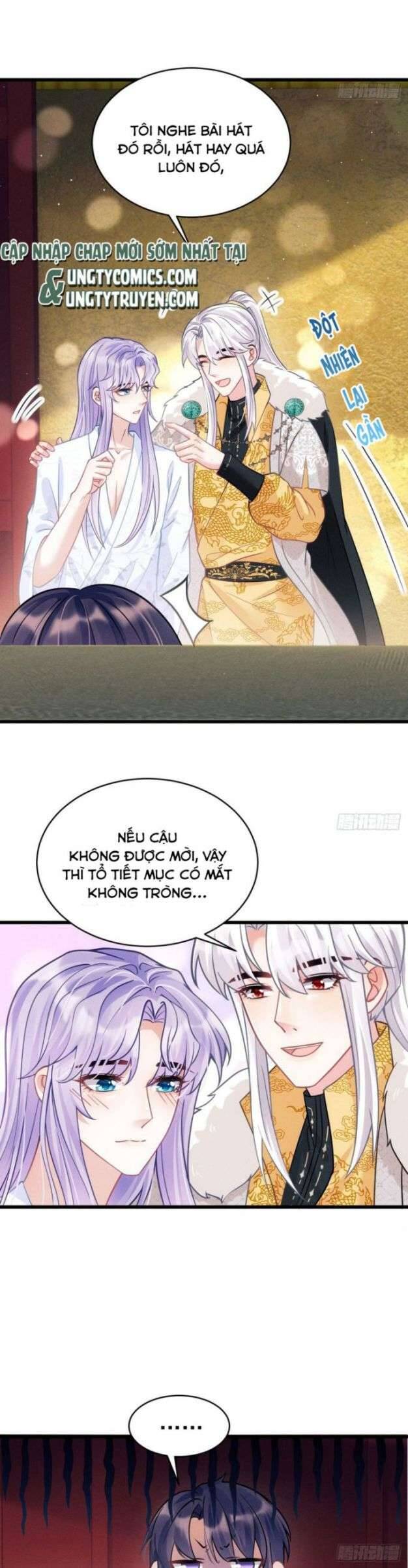 Tôi Hoài Nghi Ảnh Đế Đang Theo Đuổi Tôi Chapter  22 - 28