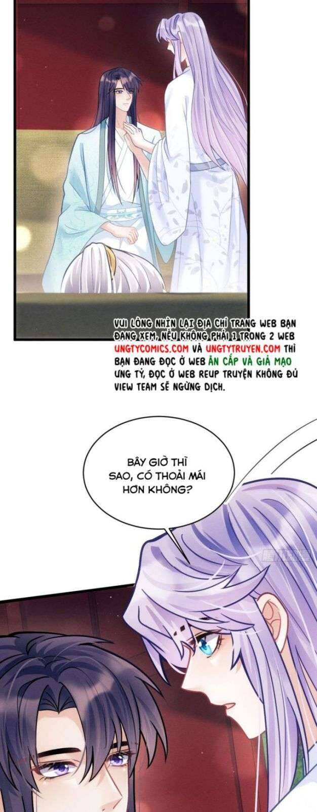 Tôi Hoài Nghi Ảnh Đế Đang Theo Đuổi Tôi Chapter  22 - 31