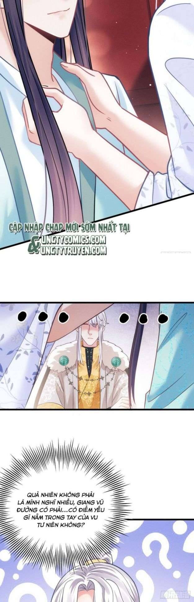 Tôi Hoài Nghi Ảnh Đế Đang Theo Đuổi Tôi Chapter  22 - 32