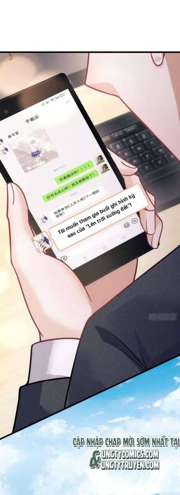 Tôi Hoài Nghi Ảnh Đế Đang Theo Đuổi Tôi Chapter  22 - 37