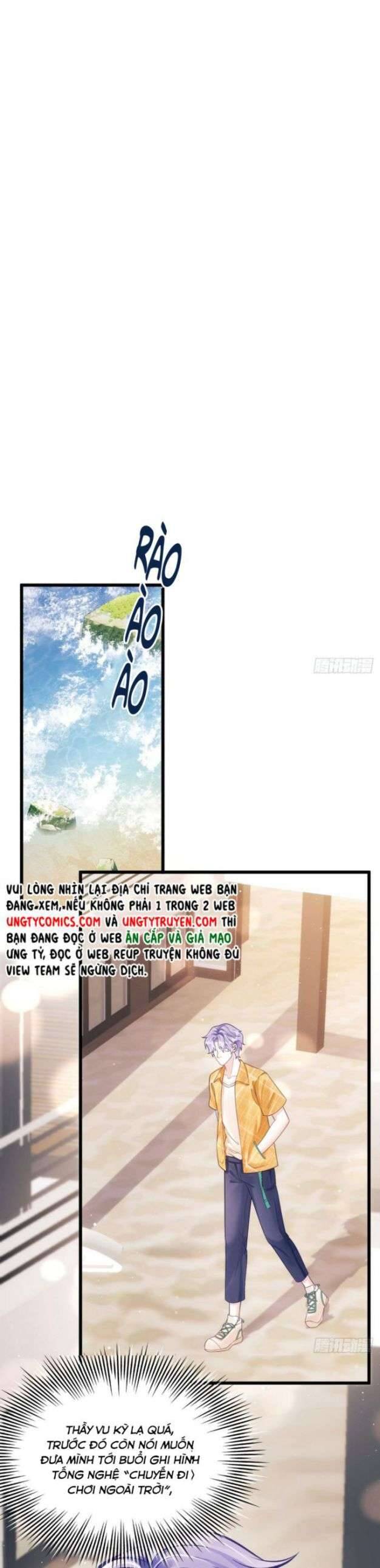 Tôi Hoài Nghi Ảnh Đế Đang Theo Đuổi Tôi Chapter  22 - 39