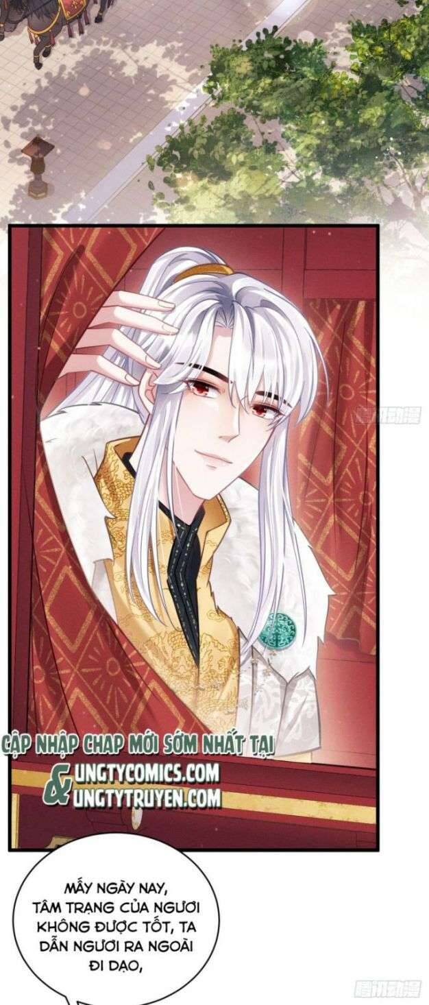 Tôi Hoài Nghi Ảnh Đế Đang Theo Đuổi Tôi Chapter  22 - 5