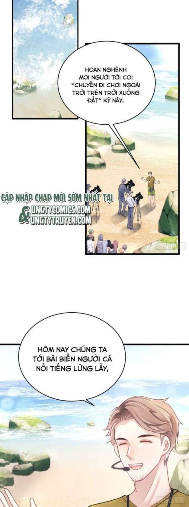 Tôi Hoài Nghi Ảnh Đế Đang Theo Đuổi Tôi Chapter  22 - 54