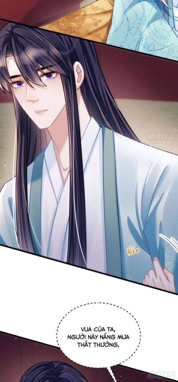 Tôi Hoài Nghi Ảnh Đế Đang Theo Đuổi Tôi Chapter  22 - 7