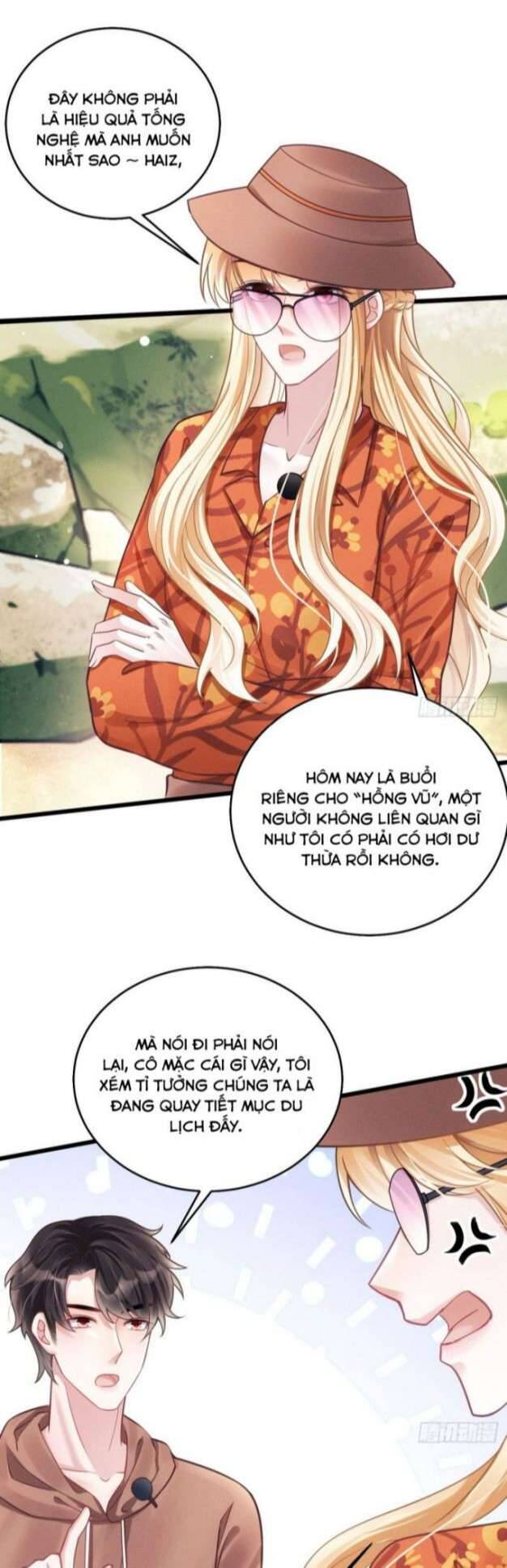 Tôi Hoài Nghi Ảnh Đế Đang Theo Đuổi Tôi Chapter  22 - 61