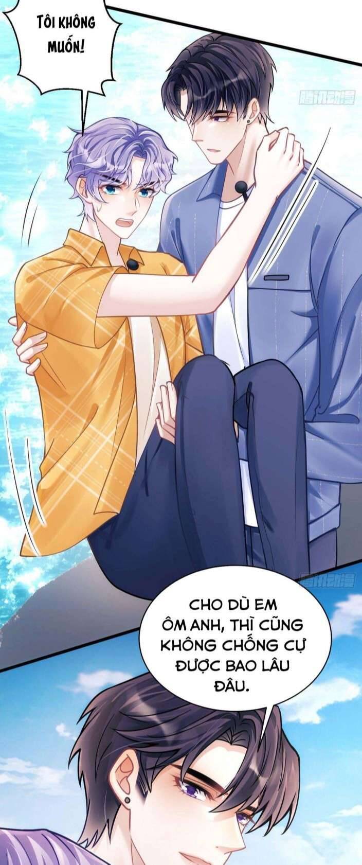 Tôi Hoài Nghi Ảnh Đế Đang Theo Đuổi Tôi Chapter  23 - 31