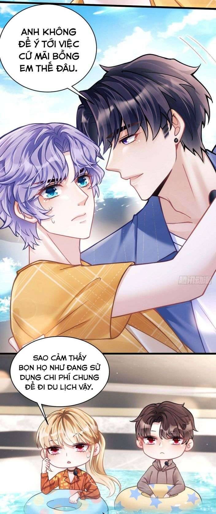 Tôi Hoài Nghi Ảnh Đế Đang Theo Đuổi Tôi Chapter  23 - 33
