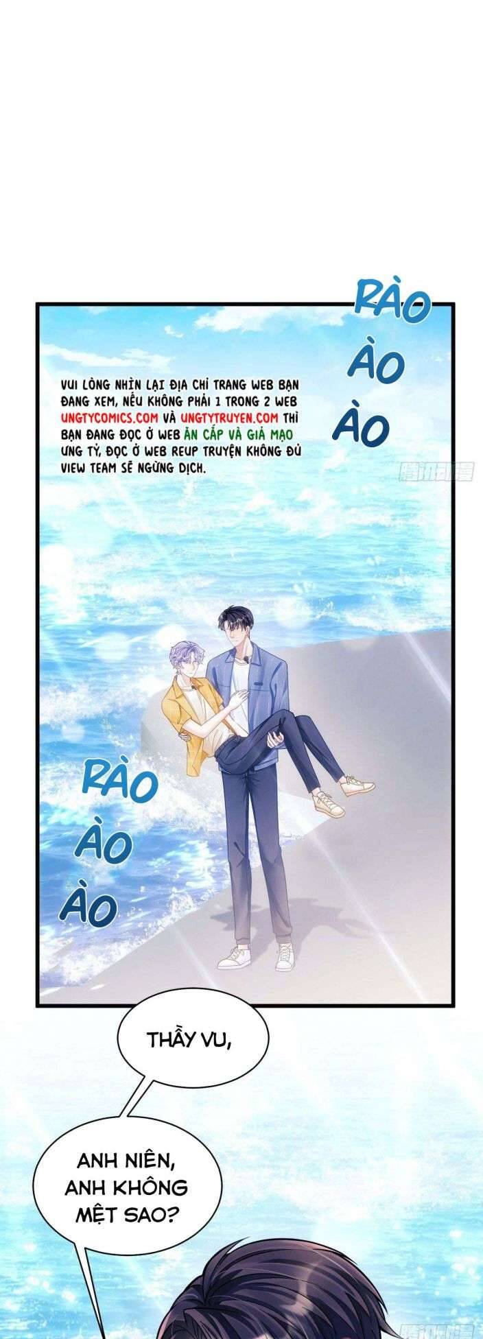 Tôi Hoài Nghi Ảnh Đế Đang Theo Đuổi Tôi Chapter  23 - 37