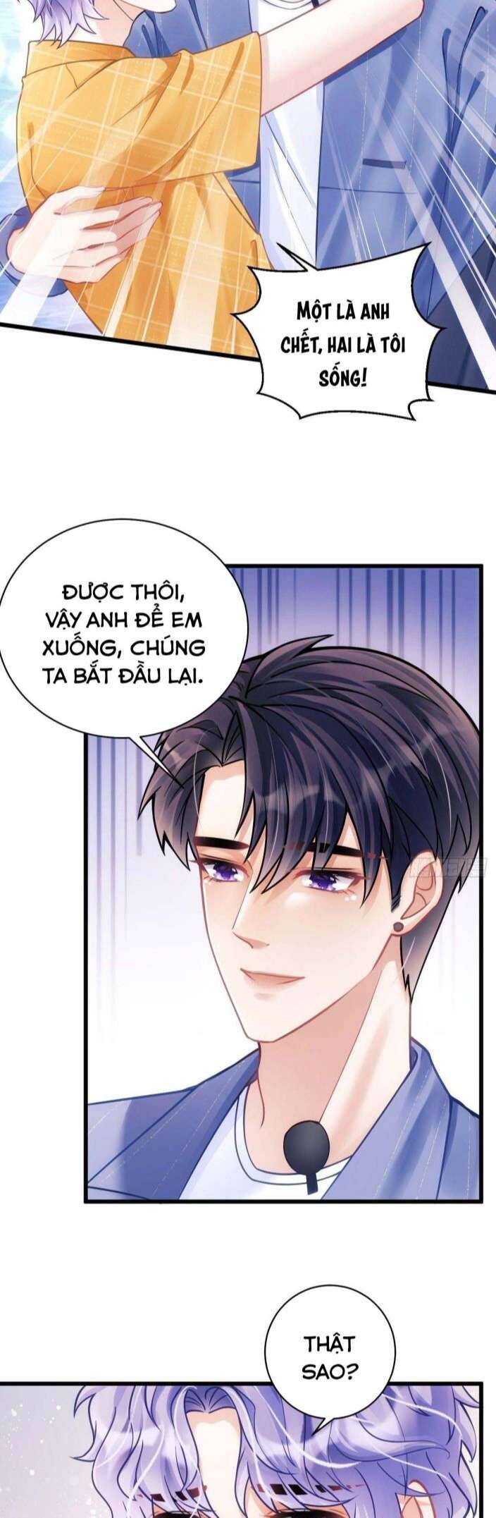 Tôi Hoài Nghi Ảnh Đế Đang Theo Đuổi Tôi Chapter  23 - 39