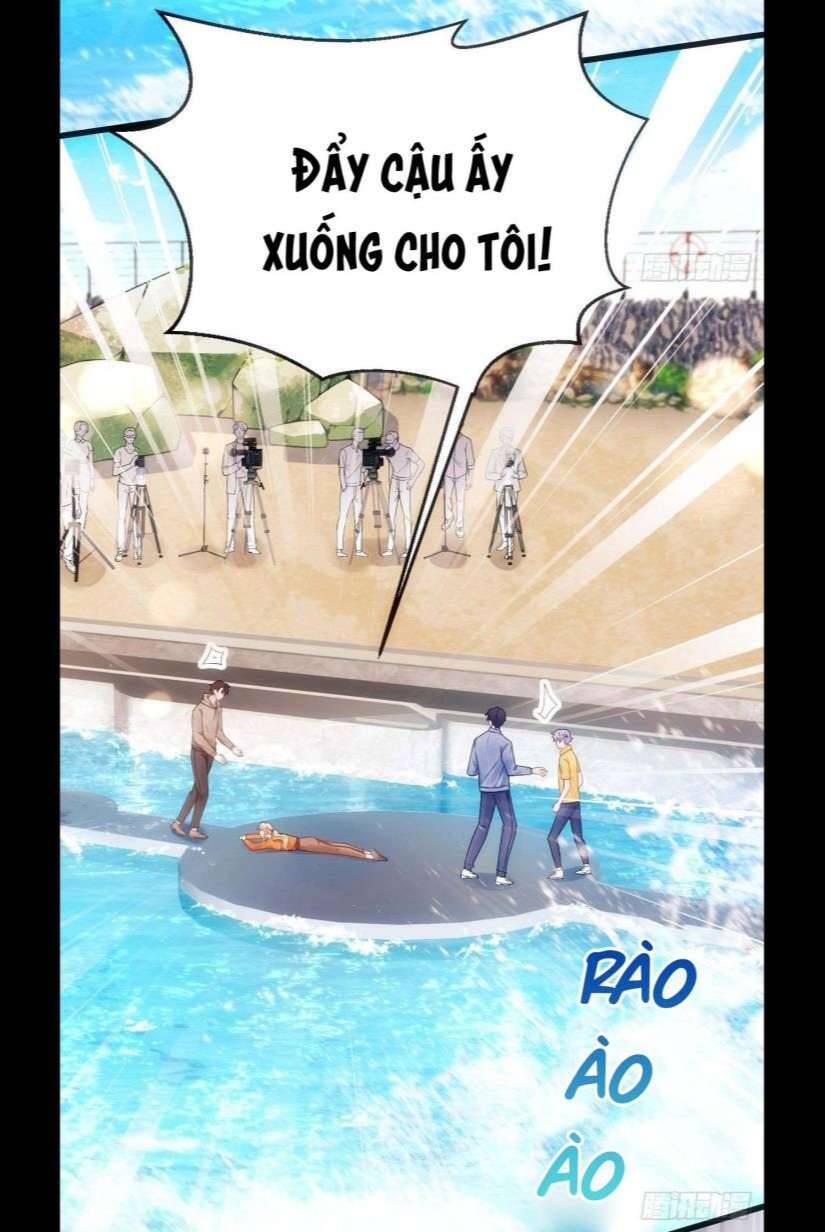 Tôi Hoài Nghi Ảnh Đế Đang Theo Đuổi Tôi Chapter  23 - 5