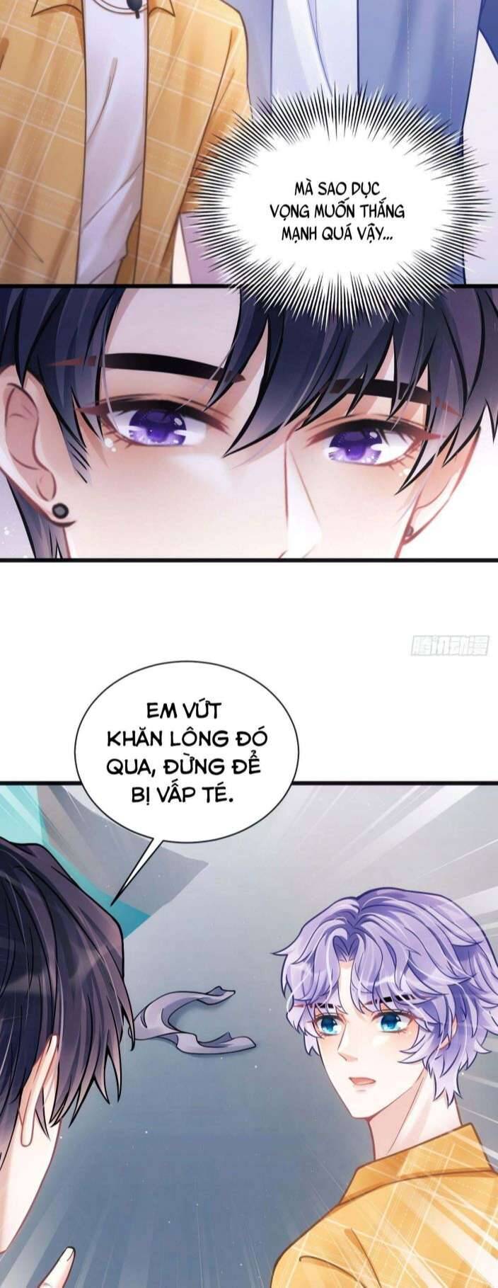 Tôi Hoài Nghi Ảnh Đế Đang Theo Đuổi Tôi Chapter  23 - 42