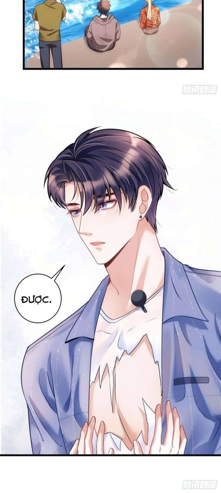 Tôi Hoài Nghi Ảnh Đế Đang Theo Đuổi Tôi Chapter  23 - 56