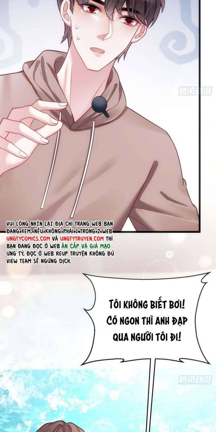 Tôi Hoài Nghi Ảnh Đế Đang Theo Đuổi Tôi Chapter  23 - 7