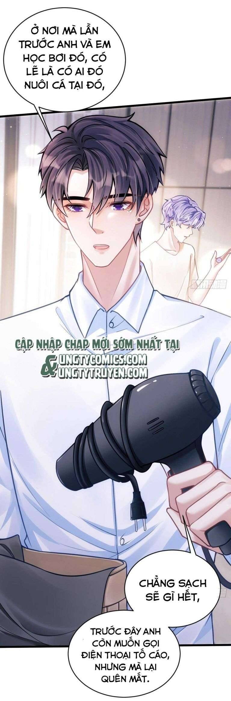 Tôi Hoài Nghi Ảnh Đế Đang Theo Đuổi Tôi Chapter  24 - 16
