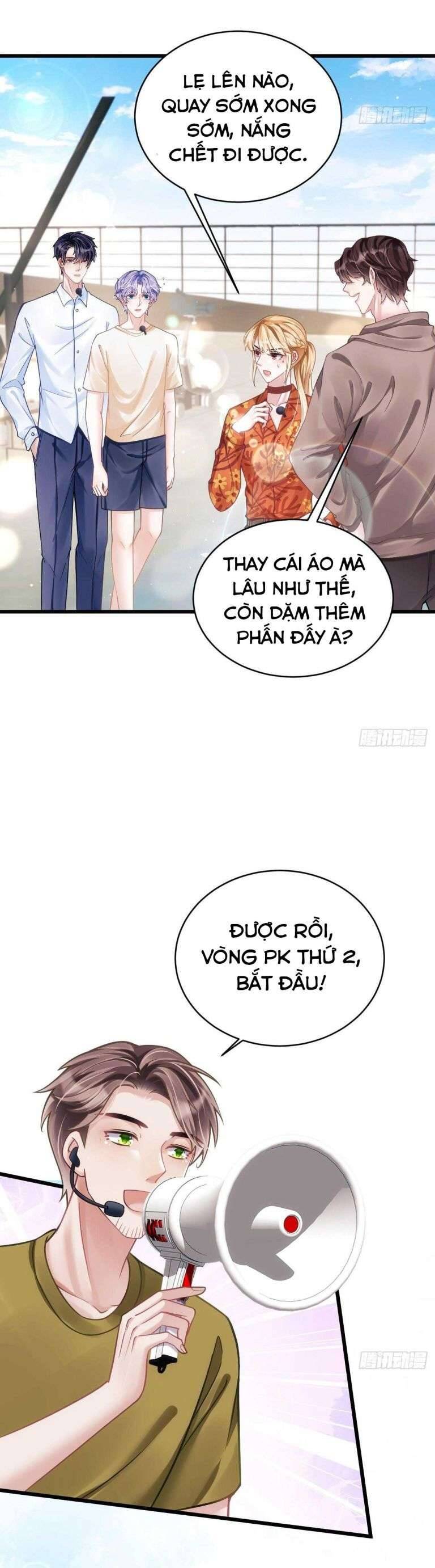 Tôi Hoài Nghi Ảnh Đế Đang Theo Đuổi Tôi Chapter  24 - 22