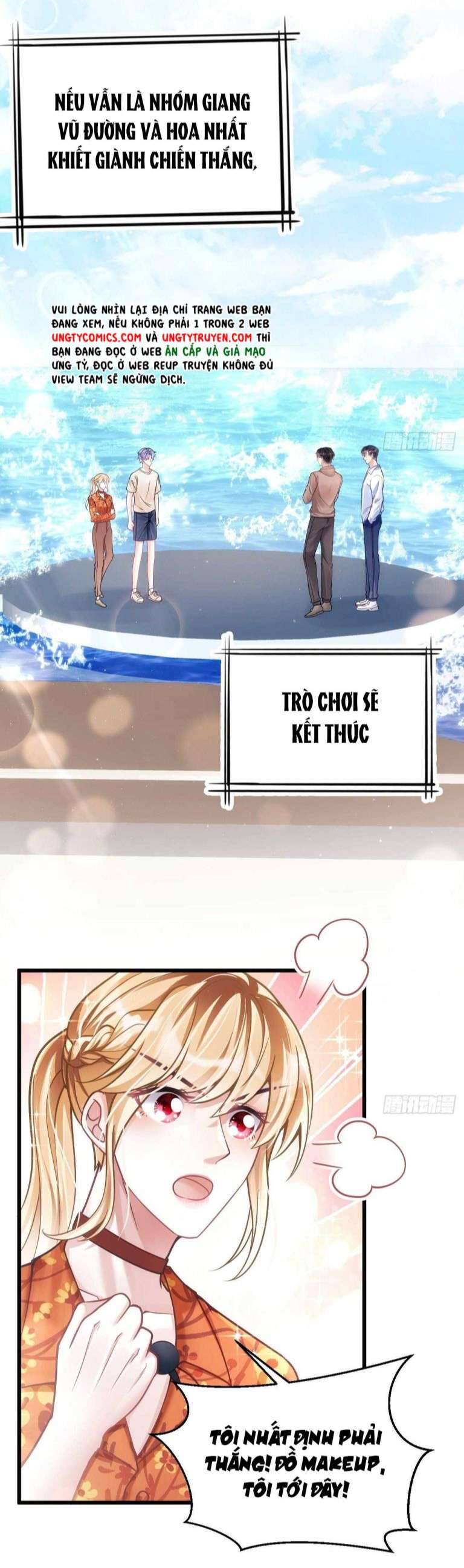 Tôi Hoài Nghi Ảnh Đế Đang Theo Đuổi Tôi Chapter  24 - 23