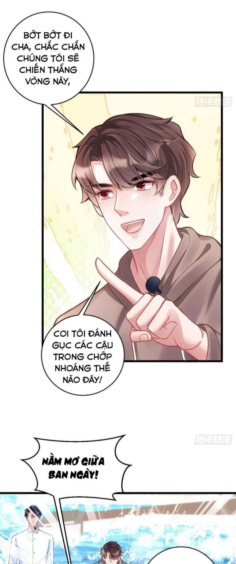 Tôi Hoài Nghi Ảnh Đế Đang Theo Đuổi Tôi Chapter  24 - 24