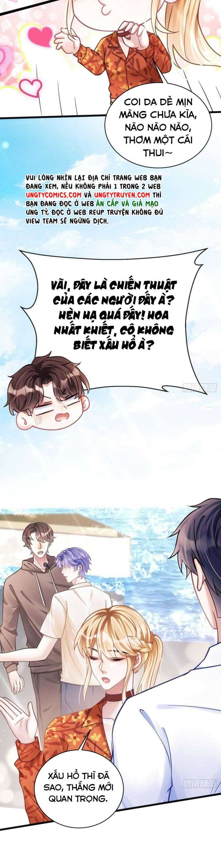Tôi Hoài Nghi Ảnh Đế Đang Theo Đuổi Tôi Chapter  24 - 30