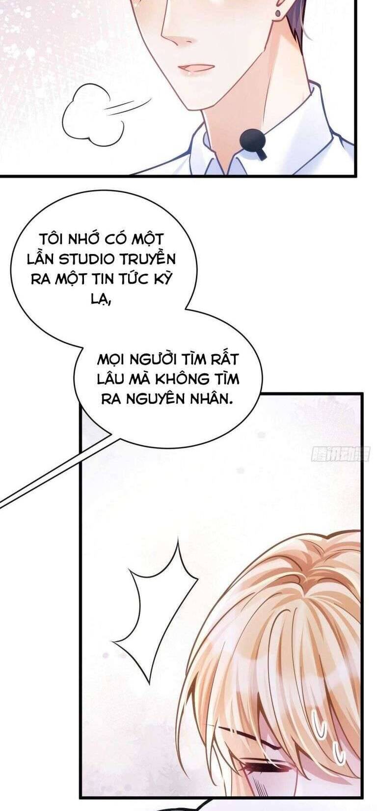 Tôi Hoài Nghi Ảnh Đế Đang Theo Đuổi Tôi Chapter  24 - 34