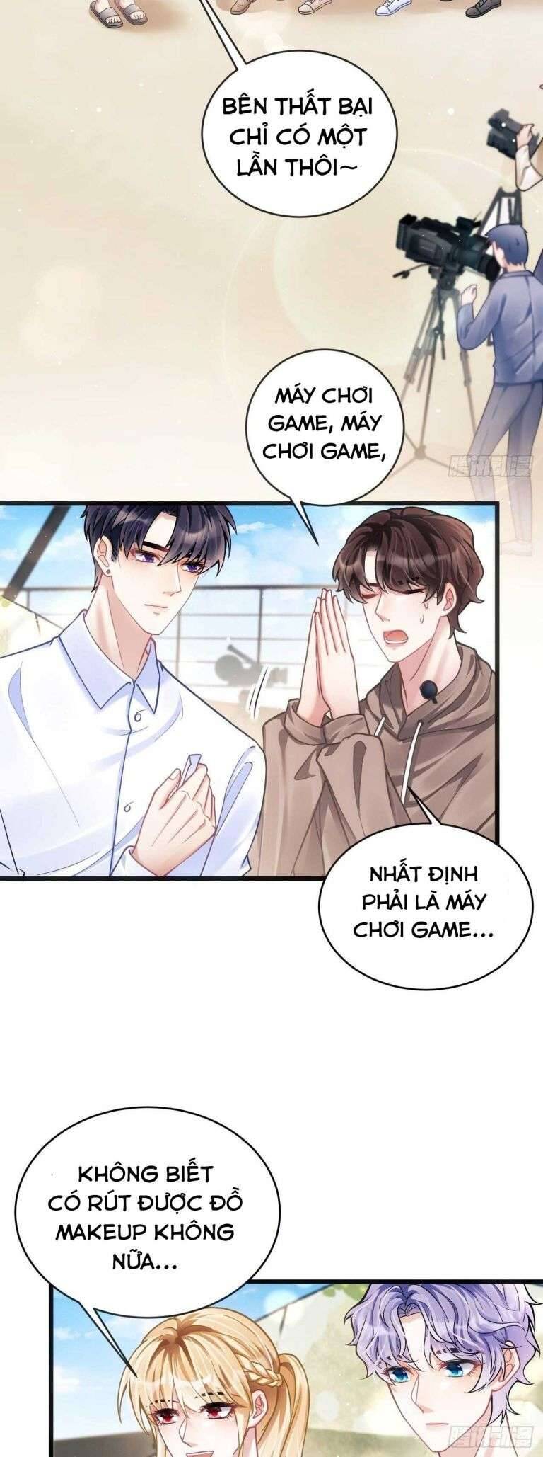 Tôi Hoài Nghi Ảnh Đế Đang Theo Đuổi Tôi Chapter  24 - 47