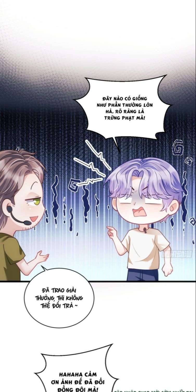 Tôi Hoài Nghi Ảnh Đế Đang Theo Đuổi Tôi Chapter  25 - 14