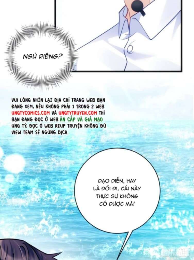 Tôi Hoài Nghi Ảnh Đế Đang Theo Đuổi Tôi Chapter  25 - 16