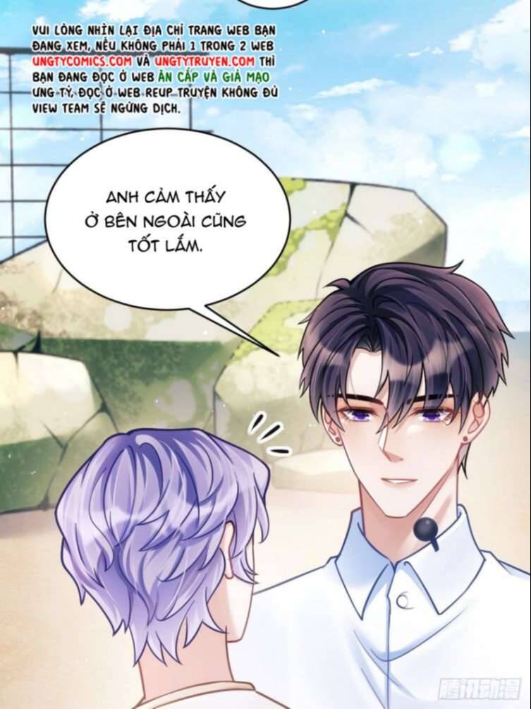 Tôi Hoài Nghi Ảnh Đế Đang Theo Đuổi Tôi Chapter  25 - 21