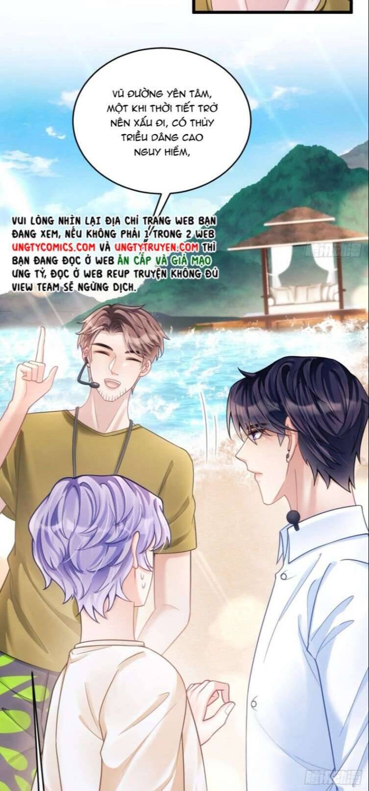 Tôi Hoài Nghi Ảnh Đế Đang Theo Đuổi Tôi Chapter  25 - 28