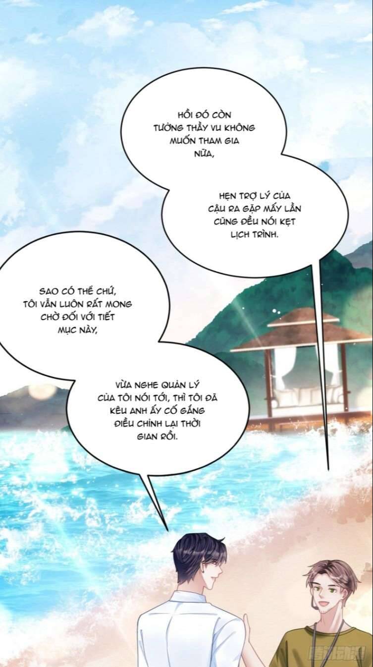 Tôi Hoài Nghi Ảnh Đế Đang Theo Đuổi Tôi Chapter  25 - 35