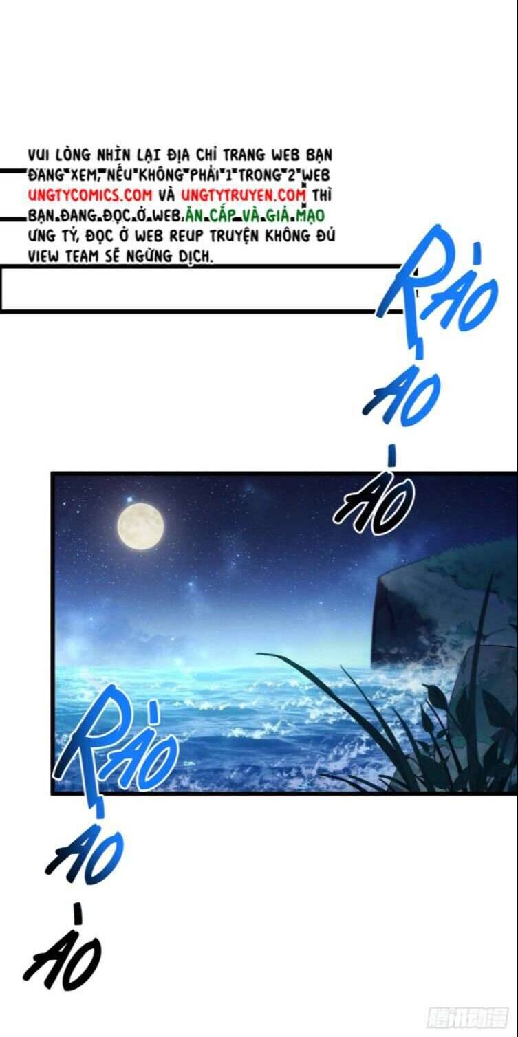 Tôi Hoài Nghi Ảnh Đế Đang Theo Đuổi Tôi Chapter  25 - 56
