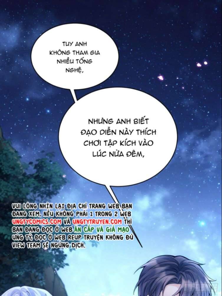 Tôi Hoài Nghi Ảnh Đế Đang Theo Đuổi Tôi Chapter  25 - 60