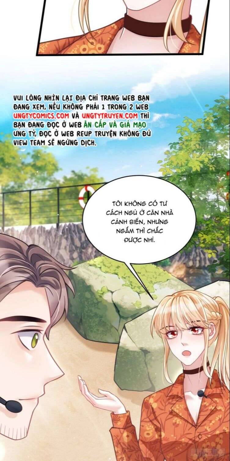 Tôi Hoài Nghi Ảnh Đế Đang Theo Đuổi Tôi Chapter  25 - 7