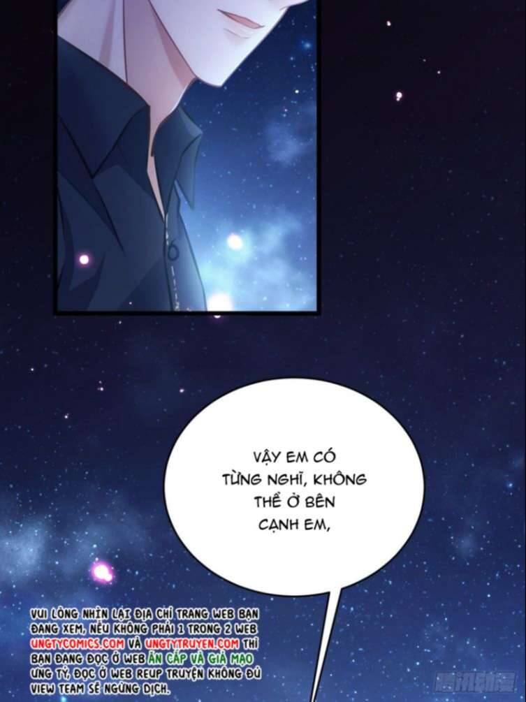 Tôi Hoài Nghi Ảnh Đế Đang Theo Đuổi Tôi Chapter  25 - 63