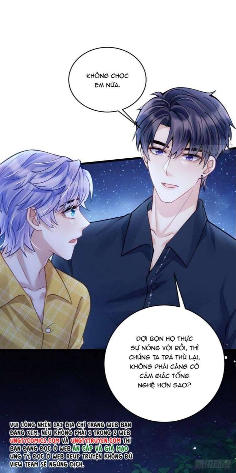 Tôi Hoài Nghi Ảnh Đế Đang Theo Đuổi Tôi Chapter  25 - 67