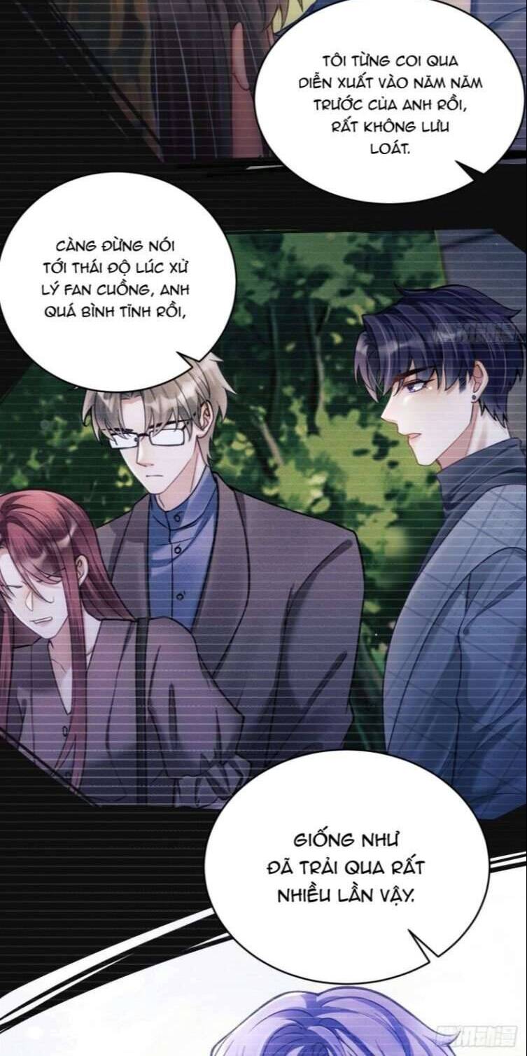 Tôi Hoài Nghi Ảnh Đế Đang Theo Đuổi Tôi Chapter  25 - 84