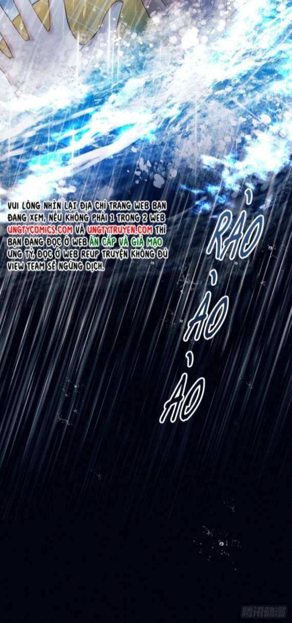 Tôi Hoài Nghi Ảnh Đế Đang Theo Đuổi Tôi Chapter  26 - 101