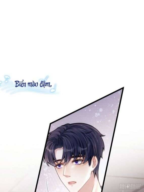 Tôi Hoài Nghi Ảnh Đế Đang Theo Đuổi Tôi Chapter  26 - 14