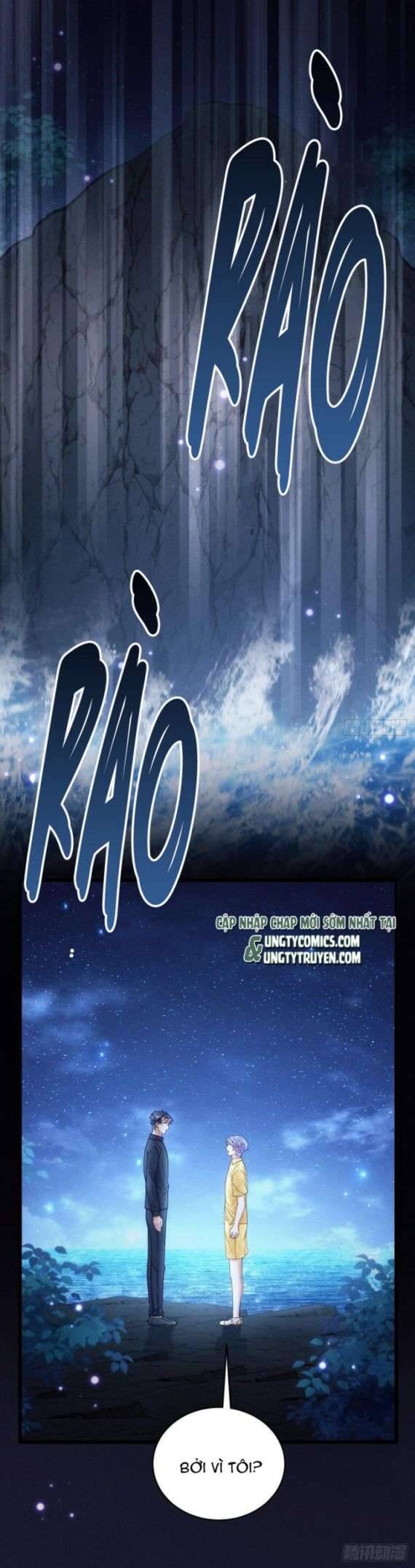 Tôi Hoài Nghi Ảnh Đế Đang Theo Đuổi Tôi Chapter  26 - 3