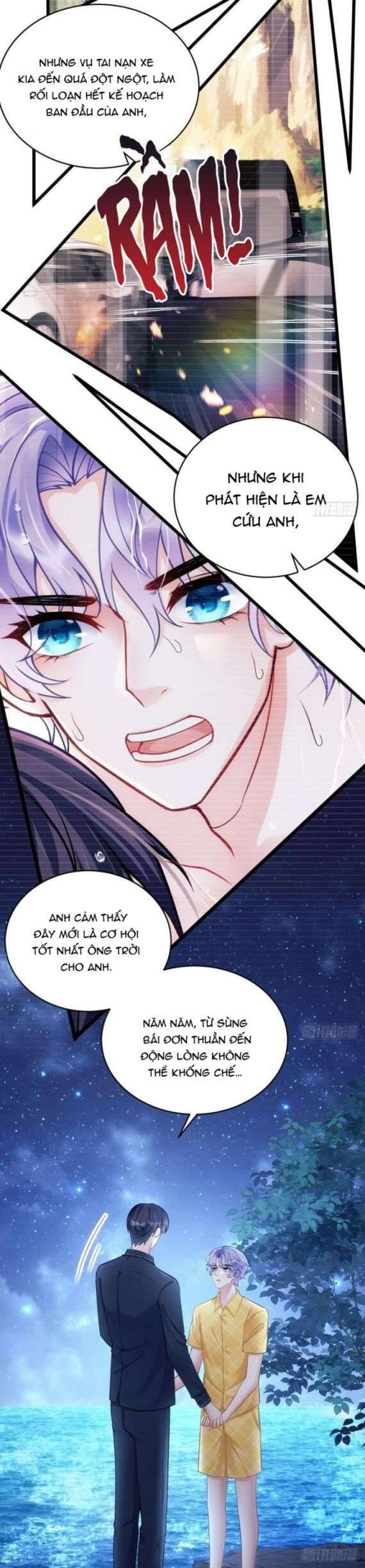 Tôi Hoài Nghi Ảnh Đế Đang Theo Đuổi Tôi Chapter  26 - 26