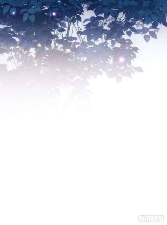 Tôi Hoài Nghi Ảnh Đế Đang Theo Đuổi Tôi Chapter  26 - 58