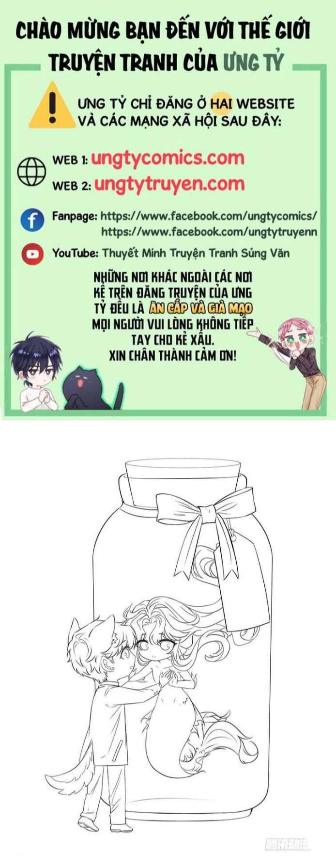 Tôi Hoài Nghi Ảnh Đế Đang Theo Đuổi Tôi Chapter  27 - 2